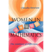 Women in Mathematics: The Addition of Difference