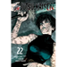 Jujutsu Kaisen, Vol. 22