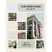Historic Apartment Buildings of Salt Lake City