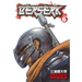 Berserk, Volume 6