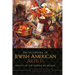 Encyclopedia of Jewish American Artists