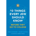 10 Things Every Jew Should Know Before They Go to College: An Illustrated Guide