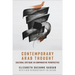 Contemporary Arab Thought: Cultural Critique in Comparative Perspective