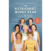 Astronaut Wives Club