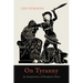 On Tyranny: An Interpretation of Xenophon's Hiero