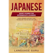 Japanese Short Stories for Intermediate Learners: Learn Japanese and Build Your Vocabulary The Fun and Easy Way