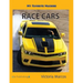 My Favorite Machine: Race Cars
