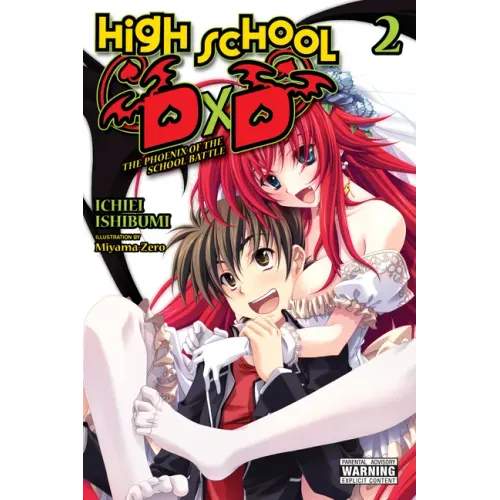 High School DXD, Vol. 2 (Light Novel): The Phoenix of the School Battle