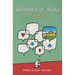 Defensive Play at Bridge: A Quizbook
