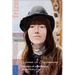 A Woman in Engineering: Memoirs of a Trailblazer. an Autobiography by Monique (Aubry) Frize