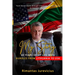 My Story - 60 Years Of My Life With Hurdles From Lithuania To USA