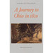 A Journey to Ohio in 1810