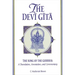 The Devī Gītā: The Song of the Goddess: A Translation, Annotation, and Commentary