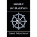 Manual of Zen Buddhism