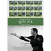 Practical Qin Na Part 3: The Essence of Qin Na - Forms & Applications