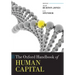 The Oxford Handbook of Human Capital