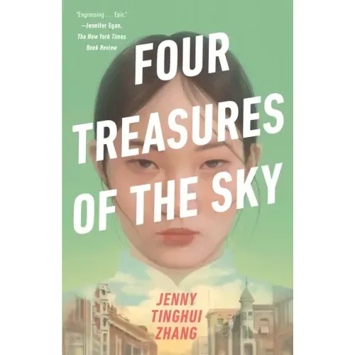 Four Treasures of the Sky