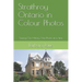 Strathroy Ontario in Colour Photos: Saving Our History One Photo at a Time