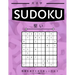 Suduko: Hard Level - 堅い - 大人のための数独パズӤ