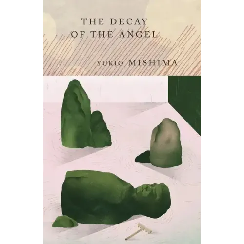 The Decay of the Angel: The Sea of Fertility, 4