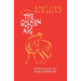 The Golden Ass