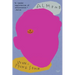Almond