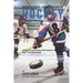 Progressive Mental Toughness Training for Hockey: Using Visualization Techniques to Reach Your True Potential
