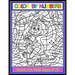 Color by Numbers Coloring Book for Kids Ages 8-12: Large print, Great Activity Book Gift For Kids
