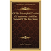 Of The Triumphal Chariot Of Antimony And The Nature Of The Fire Stone