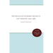 The Politics of Economic Decline in East Germany, 1945-1989