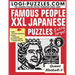 XXL Japanese Puzzles: Famous people