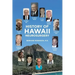 History of Hawaii Neurosurgery