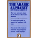 The Arabic Alphabet: How to Read and Write It