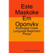 Este Maskoke Em Oponvkv