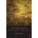 The Routledge Introduction to Qur'anic Arabic