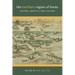 The Northern Region of Korea: History, Identity, & Culture