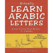 Actually Learn Arabic Letters Week 3: Faa' through Yaa'