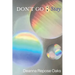 Don't Go; Stay