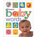 Happy Baby Words (25th Anniversary)