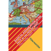 Radical Assimilation in the Face of the Holocaust: Otto Heller (1897-1945)