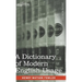 A Dictionary of Modern English Usage: The Original 1926 Edition