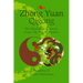 Zhong Yuan Qigong.: The Third Stage of Ascent: Pause, The Way to Wisdom