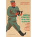 European Literatures of Military Occupation: Shared Experience, Shifting Boundaries, and Aesthetic Affections