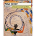 HarperCollins College Outline Music Theory