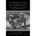 A Greek State in Formation: The Origins of Civilization in Mycenaean Pylos Volume 75