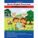 My first English-French book