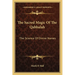 The Sacred Magic Of The Qabbalah: The Science Of Divine Names