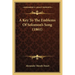 A Key To The Emblems Of Solomon's Song (1861)