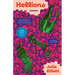 Hellions: Stories