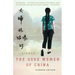 The Good Women of China: Hidden Voices